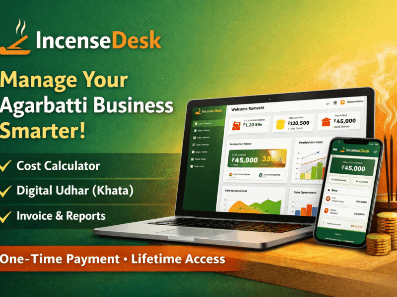 GST invoice software for small business